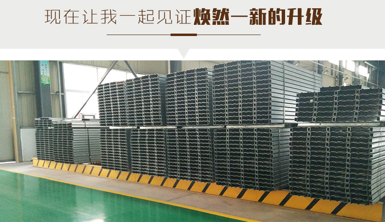 垂直循環(huán)類詳情頁_07