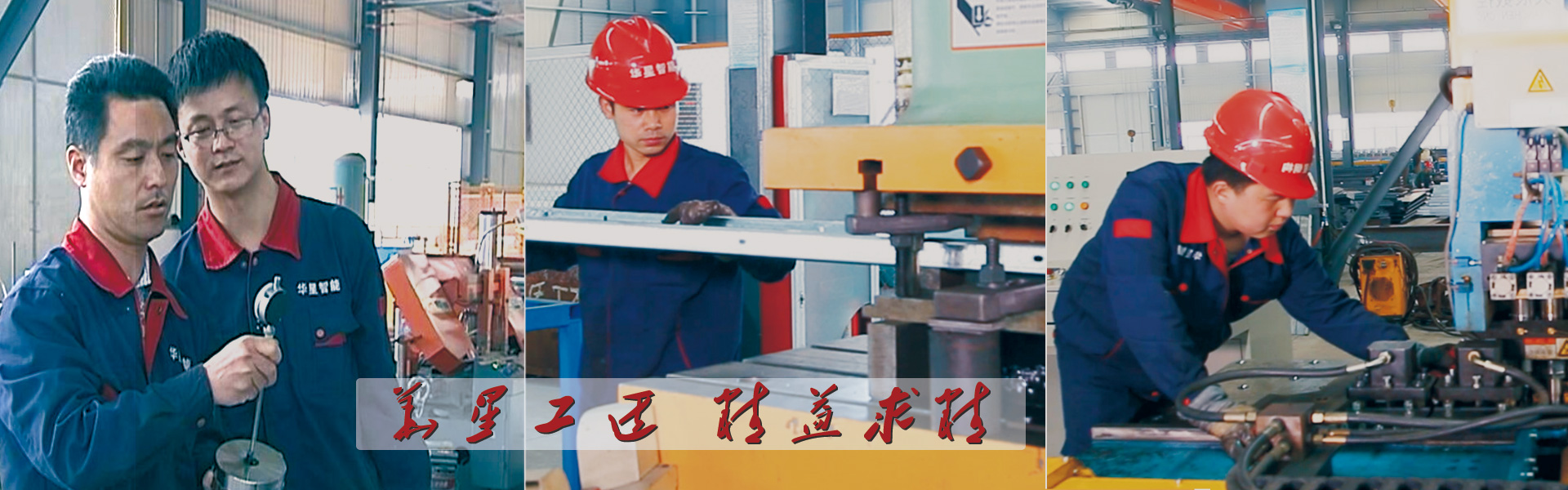 機(jī)械車(chē)庫(kù)生產(chǎn)廠(chǎng)家